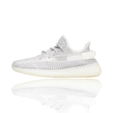 Adidas Yeezy 350v2 Static (non reflective)